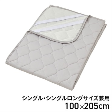 【2025クールオン】抗菌防臭  クール+ドライ敷パッド シングル グレー