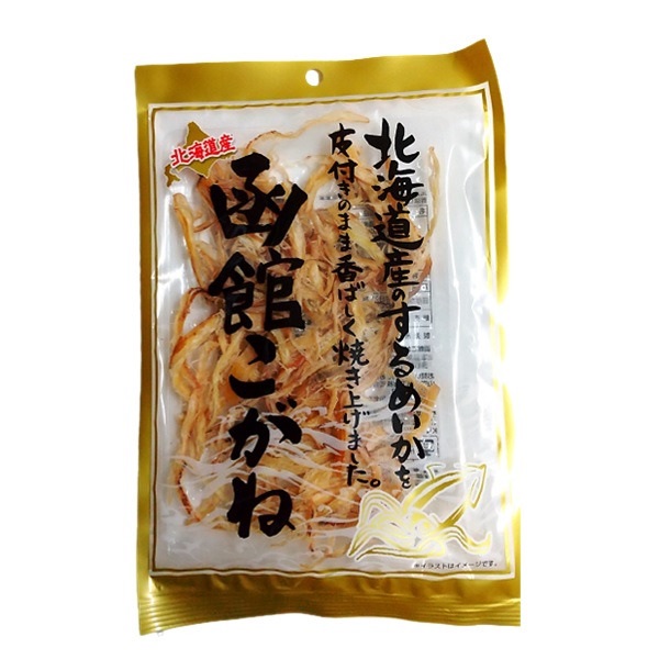 山栄 北海道産 函館こがね 40g