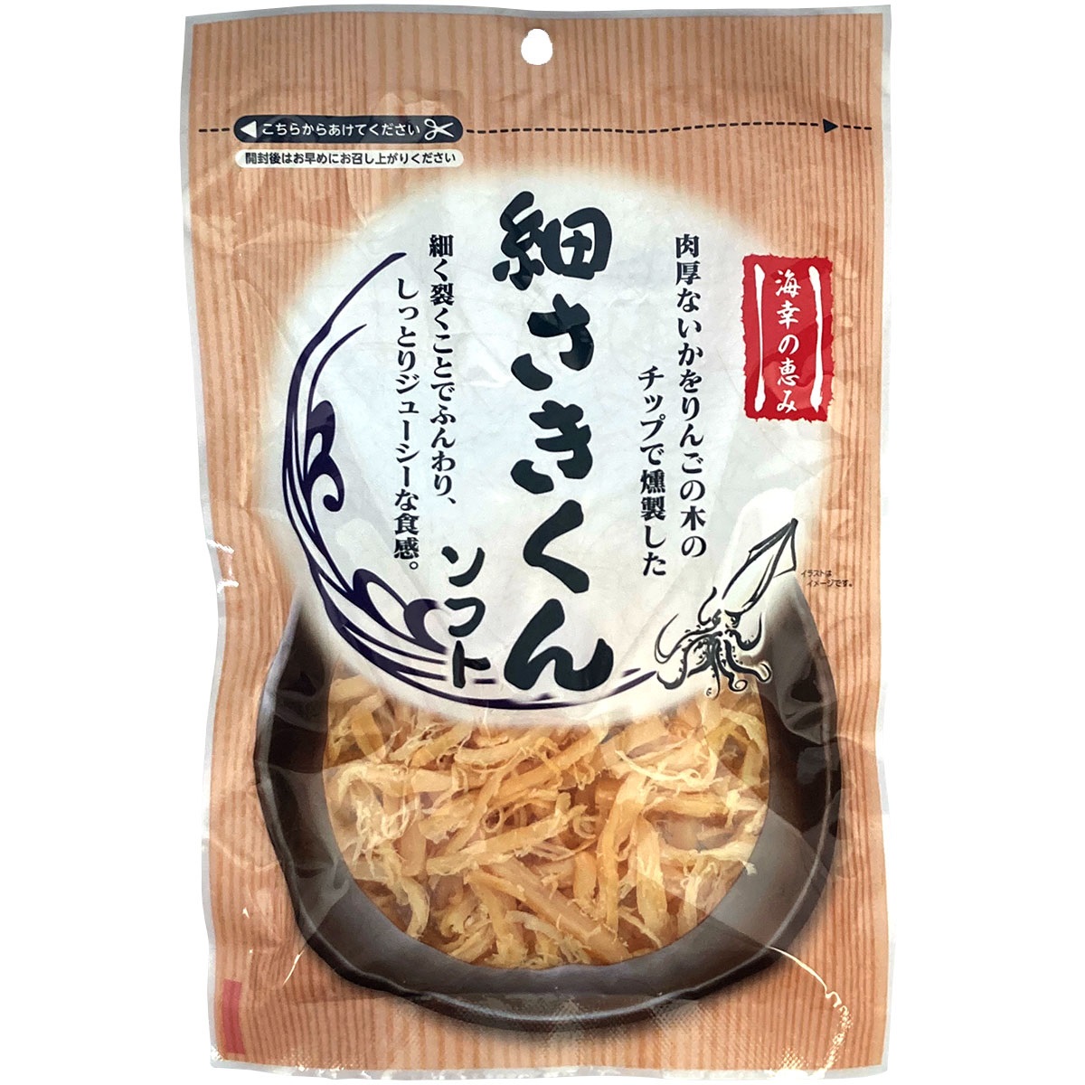 山栄食品 海幸の恵み 細さきくんソフト 58g