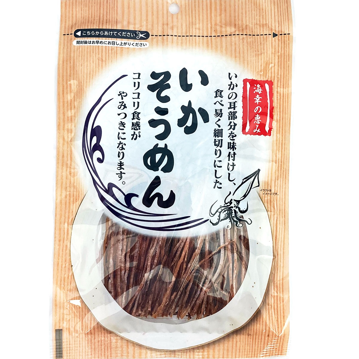山栄食品 海幸の恵み いかそうめん 42g