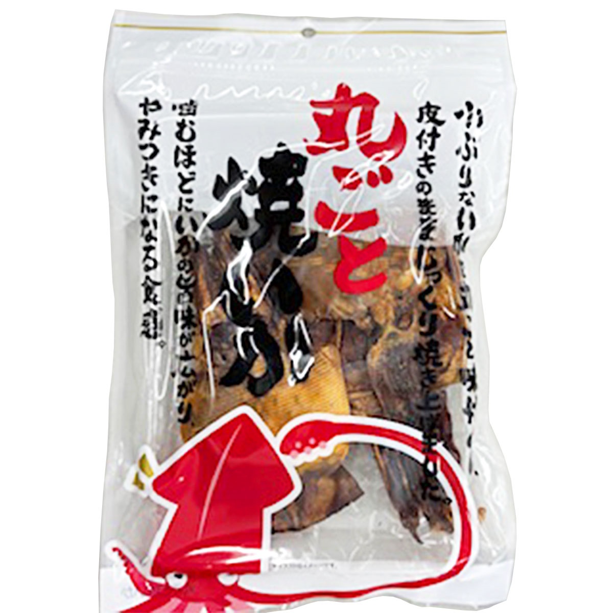 山栄食品 丸ごと焼いか 75g