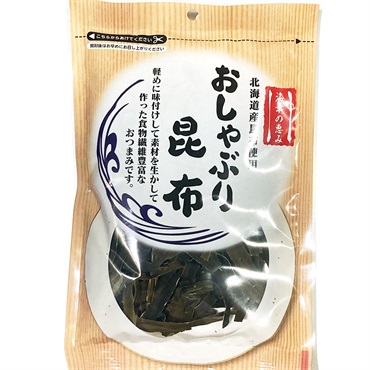 山栄食品 海幸の恵み おしゃぶり昆布 27ｇ