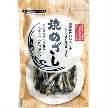 山栄食品 海幸の恵み 焼めざし 41g
