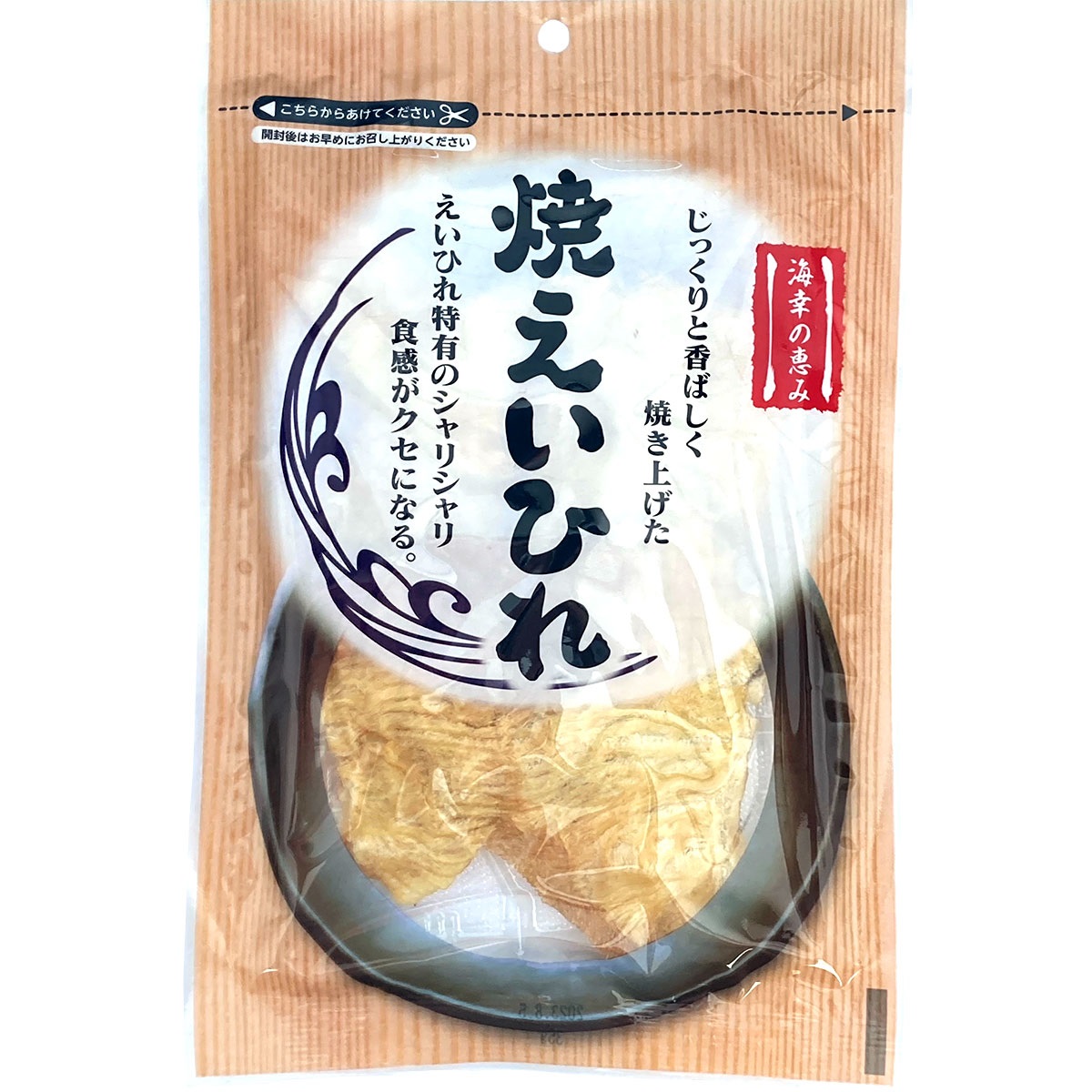 山栄食品 海幸の恵み 焼えいひれ 30g
