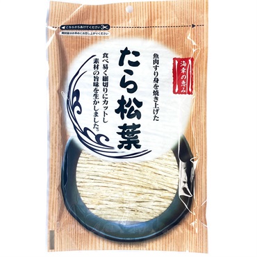山栄食品 海幸の恵み たら松葉 75g