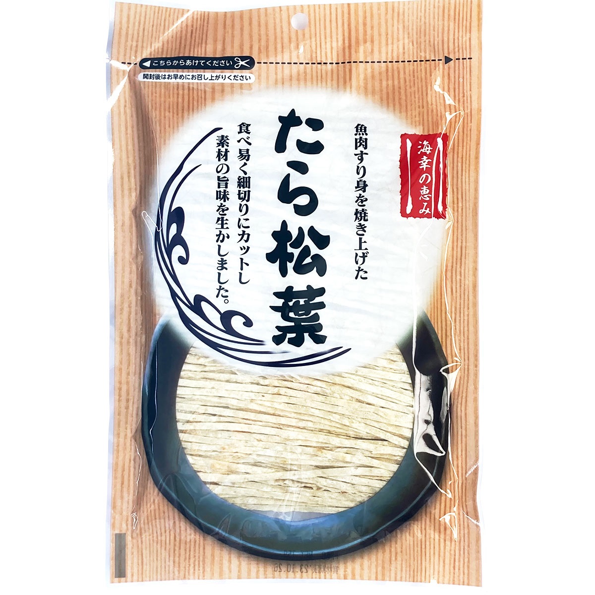 山栄食品 海幸の恵み たら松葉 75g