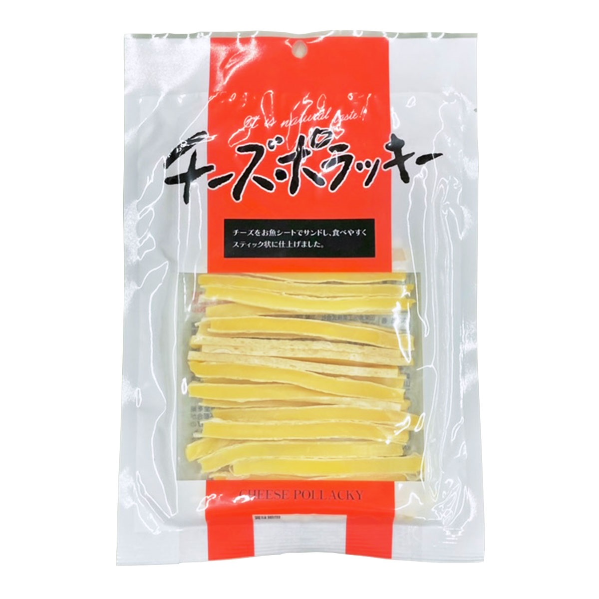 山栄食品 チーズポラッキー 70g