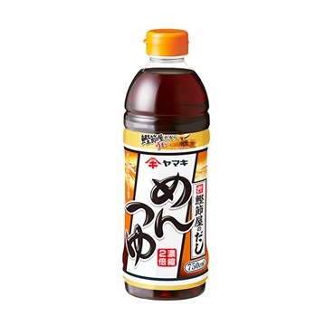 ヤマキ  めんつゆ 750ml