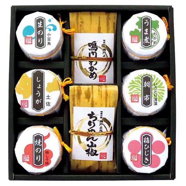 安田食品 山海の匠 YSU-33