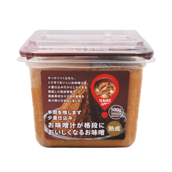 食品米乾麺スープお菓子シリアルジュース海苔味噌汁調味料レトルトまとめ売り匿名配送 食品米乾麺スープお菓子シリアルジュース海苔味噌汁調味料レトルト