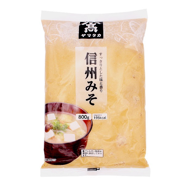 山高味噌 信州みそ袋 800g　【合計5500円(税込)以上で送料100円対象品】