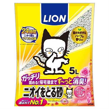 LION　ニオイをとる砂　フローラルソープの香り　5L