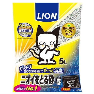 LION　ニオイをとる砂　ホワイトフローラルムスクの香り　5L