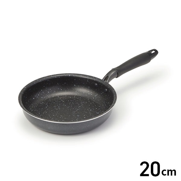 【ガス火専用】普段使いの軽いフライパン20cm