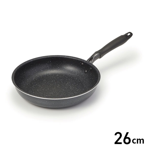 【ガス火専用】普段使いの軽いフライパン26cm