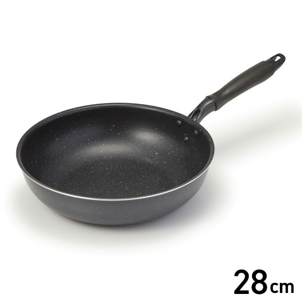 【ガス火専用】普段使いの軽いいため鍋28cm