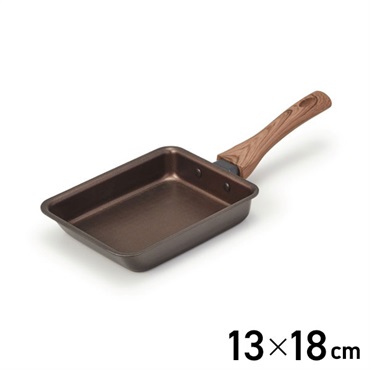 【IH対応】軽さとハンドルにこだわった 軽くて持ちやすい玉子焼13×18cm
