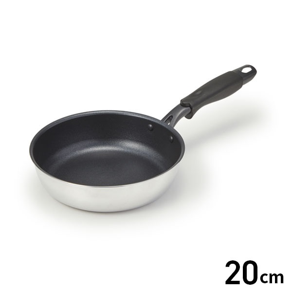 【IH対応】この深さが使いやすい ちょっと深めの長持ちフライパン20cm