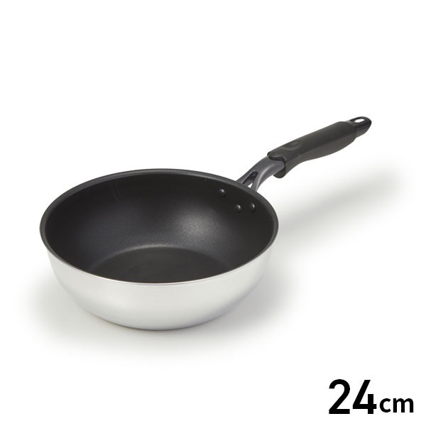 【IH対応】この深さが使いやすい ちょっと深めの長持ちディープパン24cm