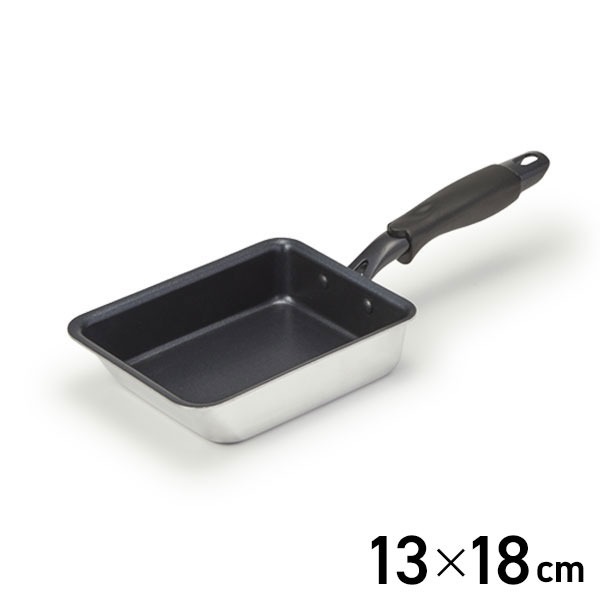 【IH対応】この深さが使いやすい ちょっと深めの長持ち玉子焼13×18cm