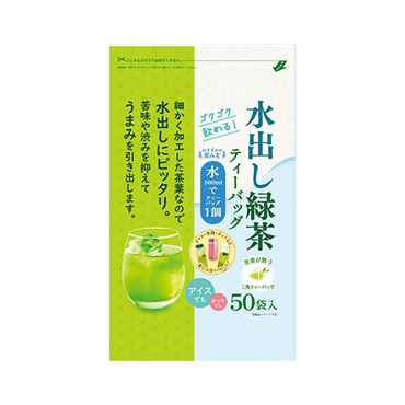 ゴクゴク飲める 水出し緑茶ティーバッグ 4g×50袋入