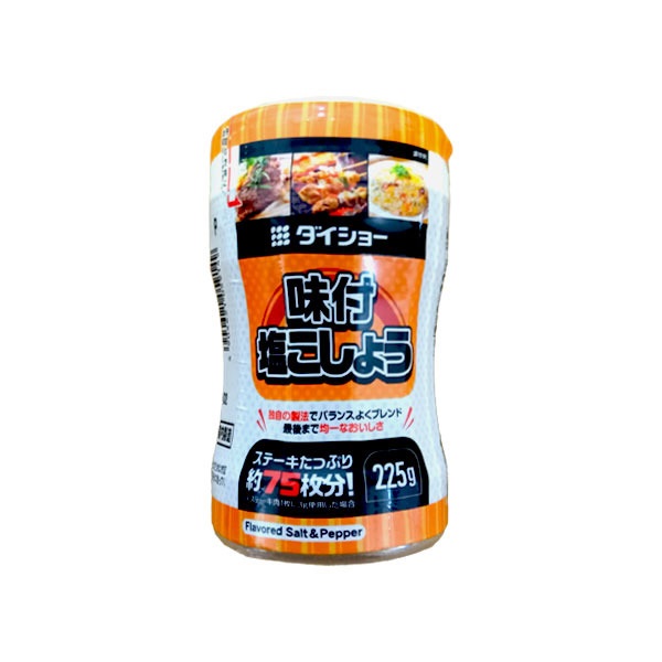 ダイショー 味付け塩こしょう 225g　【合計5500円(税込)以上で送料100円対象品】