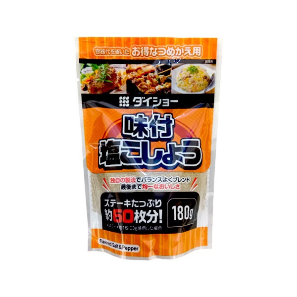 ダイショー 味付け塩こしょう詰替用 180g