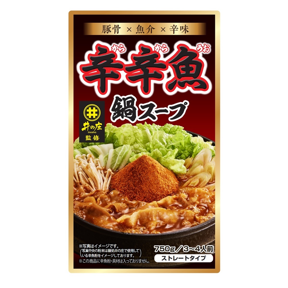 ダイショー 麺処井の庄監修 辛辛魚鍋つゆ 750g（3～4人前）