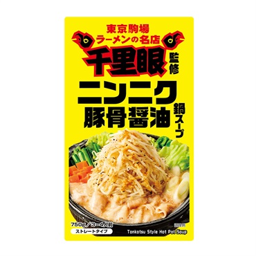 ダイショー 千里眼監修 ニンニク豚骨醤油鍋スープ 750g（3～4人前）