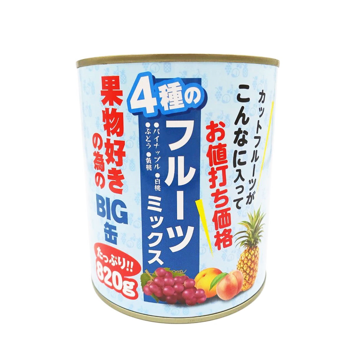 天長食品 果物好きのための４種のフルーツミックス缶 820g