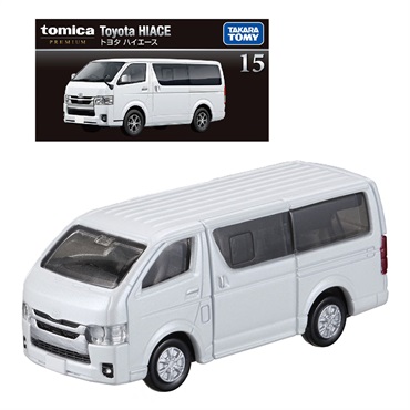 トミカプレミアム 15 トヨタ ハイエース