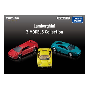 トミカプレミアム Lamborghini 3 MODELS Collection