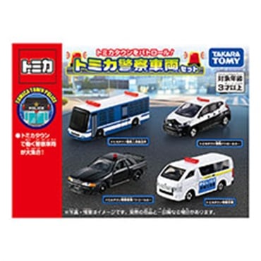 アピタユニーピアゴトミカ　バス&消防車両5台 2300000441727_1.jpg