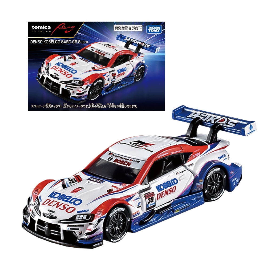 トミカプレミアムRacing DENSO KOBELCO SARD GR Supra