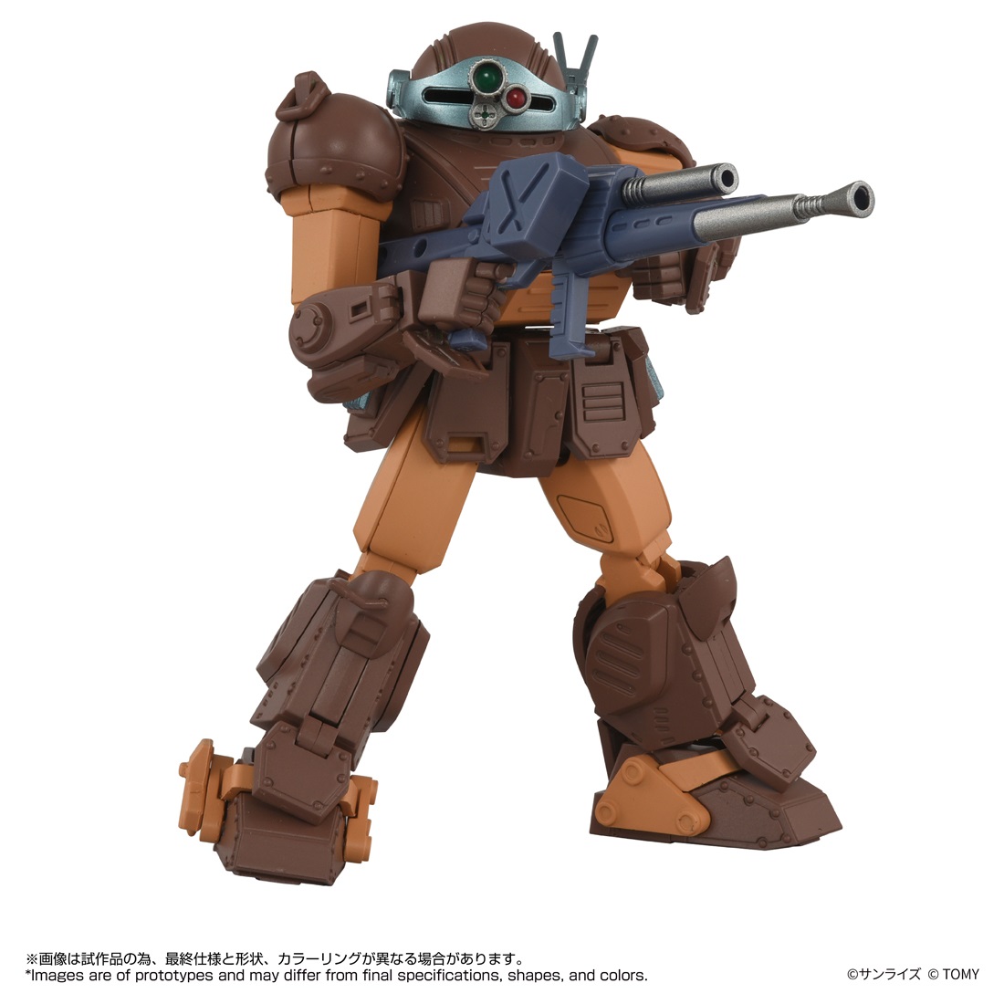 トイライズ ATコレクション07 スコープドッグ ブラウンカラーVer.