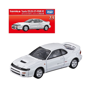 トミカプレミアム 23 トヨタ セリカ GT－FOUR RC (トミカプレミアム発売記念仕様)