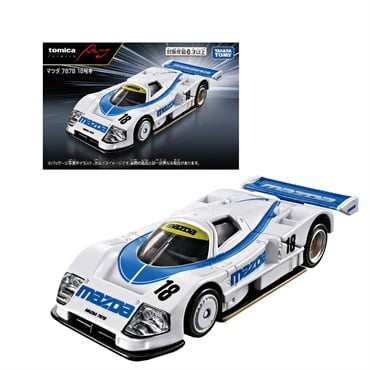 トミカプレミアムRacing マツダ 787B 18号車