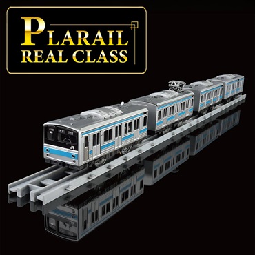 リアルクラス　２０５系通勤電車　京浜東北