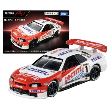 トミカプレミアムRacing ロックタイト・ゼクセル GT-R 赤白