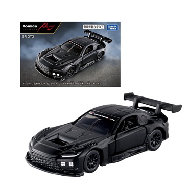 【30台】トミカ　非売品　イオン　アピタ　イトーヨーカドー　ピアゴ　限定品　他 ミニカーショップ ケンボックス 【未開封品】トミカ アピタ・ユニー