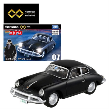 トミカプレミアム unlimited 07 名探偵コナン ポルシェ（ジン）