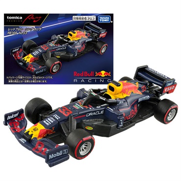 トミカプレミアムRacing レッドブルレーシング ホンダ RB16B No.33
