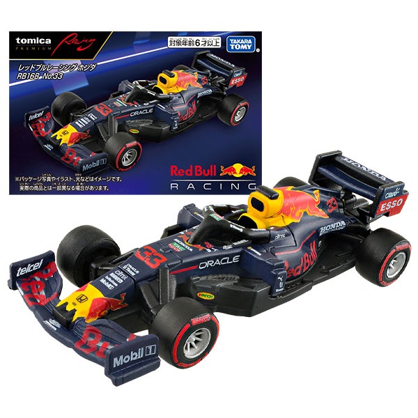 トミカプレミアムRacing レッドブルレーシング ホンダ RB16B No.33