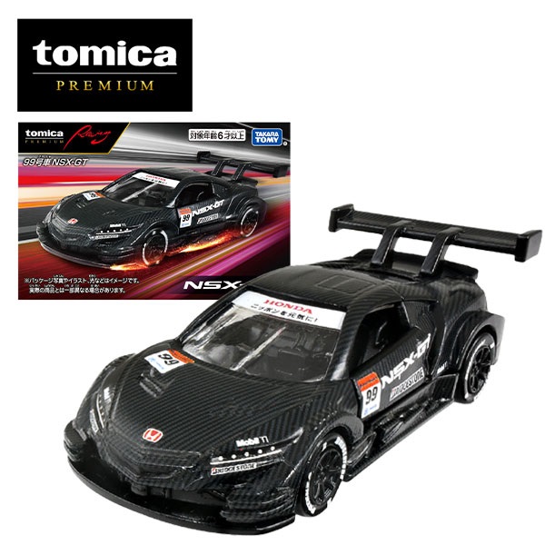 トミカプレミアムRacing 99号車 NSX-GT