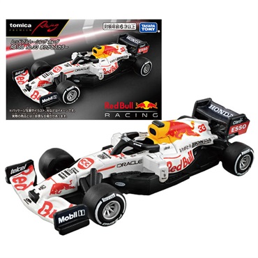 トミカプレミアムRacing レッドブルレーシング ホンダ RB16B No.33 ありがとうカラー