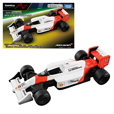 トミカプレミアムRacing マクラーレン ホンダ MP4/4 No12(アイルトン・セナ)
