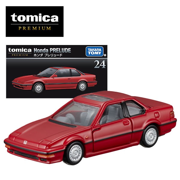 tomica Premium 24 HONDA PRELUDE