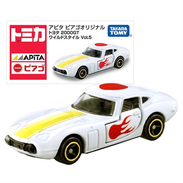 アピタ ピアゴ オリジナル トヨタ 2000GT ワイルドスタイル Vol.5