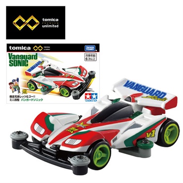 トミカプレミアムunlimited 爆走兄弟レッツ＆ゴー！！ ミニ四駆 バンガードソニック
