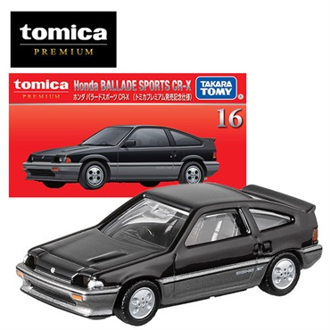 トミカ｜アピタ・ピアゴ オンラインショップ 本館